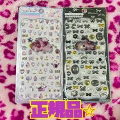 Item thumbnail for item 0f65e239-2f6c-410c-9656-e047d8df8c52