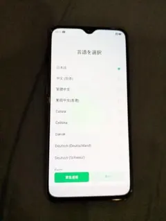 OPPO Reno A ブラック 64 GB SIMフリー 本体のみのサムネイル