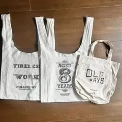 フルカウント エコバッグ 3点セット