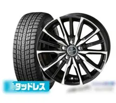 2026年最新】ZRV ホイールの人気アイテム - メルカリ