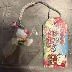 2026年最新】チューリップキティの人気アイテム - メルカリ