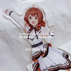 花海佑芽 MOIW 2025 開催記念 アイドルアクリルプレート 台座 未開封 