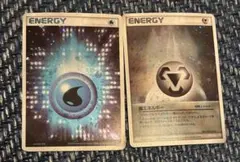 サ*️様 ポケモンカード エネルギーカード悪 超 エーフィ ブラッキー