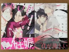 Item thumbnail for item 6d648ec0-7a2b-4a43-bd63-e1d60f78a008