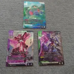 ガンダムカードゲーム　スティールレクイエム３枚セット