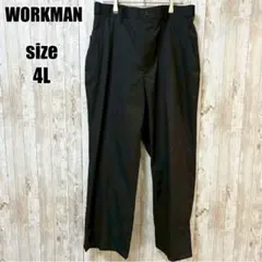【WORKMAN】ストレッチパンツ 4L ブラック 機能性 伸縮性 大きいサイズのサムネイル