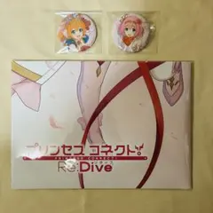 プリコネ コンプティーク 付録 B2ポスター 缶バッジ ペコリーヌ ユイ