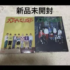 The Kingdom Realize 新品未開封 2枚セット