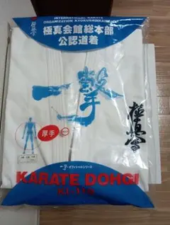 Item thumbnail for item 6bf8de80-0329-4144-9c75-dca901c126b6