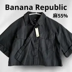 【新品未使用】BR 麻混 半袖 シャツジャケット ショート丈 春夏 黒 S