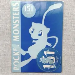 2026年最新】ポケモン／ポケットモンスター 下敷きの人気アイテム