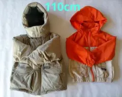 女の子 アウター