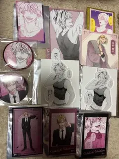 うらみちお兄さん 兎原 一迅社くじ うらみちお兄さん 兎原 一迅社くじ - メルカリ