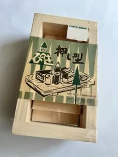 sumomo様 リクエスト 2点 まとめ商品