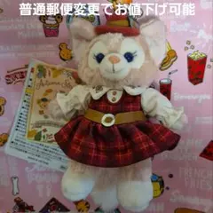 リーナベル 東京ディズニーシー ぬいバ オータムストーリーブック