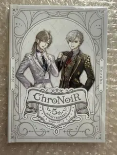 ChroNoiR くろのわ　5th ANNIVERSARYポストカードブック