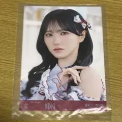 2026年最新】野口衣織 写真の人気アイテム - メルカリ