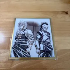 2026年最新】不死川兄弟 色紙の人気アイテム - メルカリ