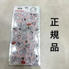 mizuho様 リクエスト 2点 まとめ商品