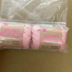 Item thumbnail for item 6ccb64d0-da5b-4ee6-9f03-60f6dd59895c