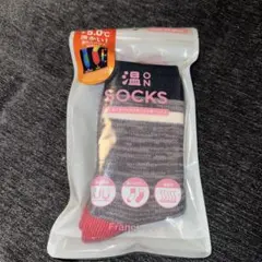 yupia様 リクエスト 2点 まとめ商品