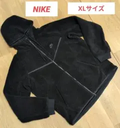 【人気】NIKE ナイキ　フリース　ボアジャケット ブラック XL