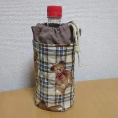 クマ柄 ペットボトルカバー