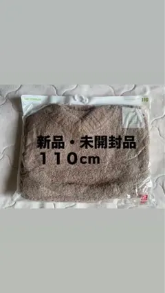 Item thumbnail for item a7373d18-e113-43d7-84e9-529a223a275f