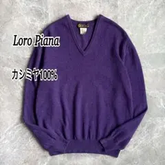 2026年最新】Loro Piana レディース ニット・セーターの人気アイテム