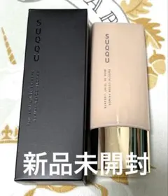 2025年最新】SUQQU 化粧下地の人気アイテム - メルカリ