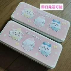 Item thumbnail for item e7677149-6e0b-49ae-83af-885d3bf66a70