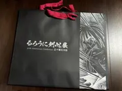 2026年最新】集合 「るろうに剣心展 30th Aniversary Exhibition