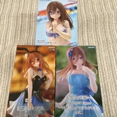 五等分の花嫁 中野三玖 フィギュア 3体まとめ売り 新品