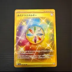 ポケカ ルミナスエネルギー 4枚セット UR SV5a 096/066 ポケカ ルミナスエネルギー 4枚セット UR SV5a 096/066 - メルカリ