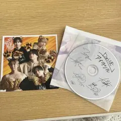Da-iCE アイヲシル CD ファンクラブ特典