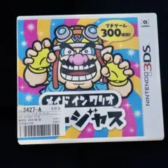 Item thumbnail for item 3ee681c4-72f3-4a04-9a2d-6256a73b10bb