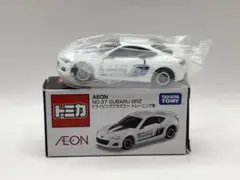 ゆーりよう様 リクエスト 2点 まとめ商品