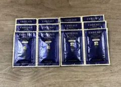 アンベアージュ 美白　エクストラローション & 乳液　サンプルセット　アルビオン