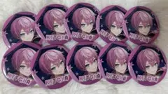 2026年最新】amptak けちゃ 缶バッジの人気アイテム - メルカリ