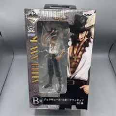未開封 ミホーク 一番くじ フィギュアセレクション ワンピース B賞