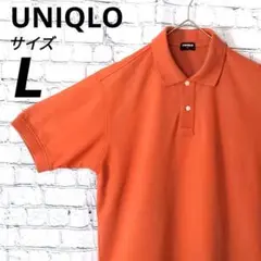 ★一点物★ 90s UNIQLO オールド ユニクロ ポロシャツ L オレンジ