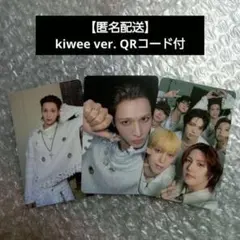 【匿名配送】LOUD&PROUD kiwee ver. QRコード付き マカヤ