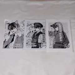 東京エイリアンズ 1巻7巻8巻特典イラストペーパー
