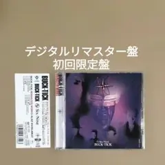 BUCK-TICK Six/Nine デジタルリマスター バクチク 初回限定盤のサムネイル