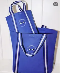 ANYA HINDMARCH The Universal Bag 2点セットのサムネイル