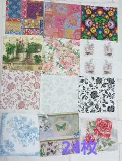 Mikea様 リクエスト 2点 まとめ商品