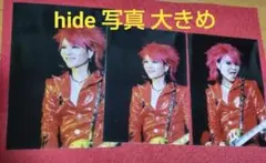 2026年最新】xjapan hideの人気アイテム - メルカリ