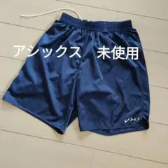 アシックス　ASICS　ネイビー スポーツショートパンツMのサムネイル