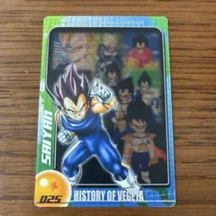 ドラゴンボールZ ベジータ トレーディングカード - メルカリ