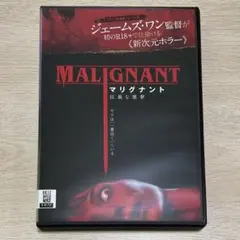 Item thumbnail for item 67f8964d-4ffb-4e01-9887-b1a65952c509